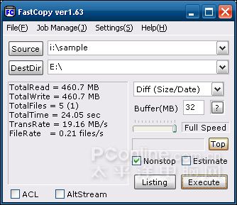 真相大公開!索尼假冒U盤全面揭秘