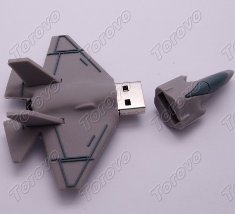 飛機(jī)U盤沖上天飛機(jī)中的戰(zhàn)斗機(jī)U盤