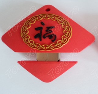 洗模福字U盤,深圳廠家提供各種福字U盤,極具中國古文化 商業(yè)往來的饋贈(zèng)禮品洗模福字U盤