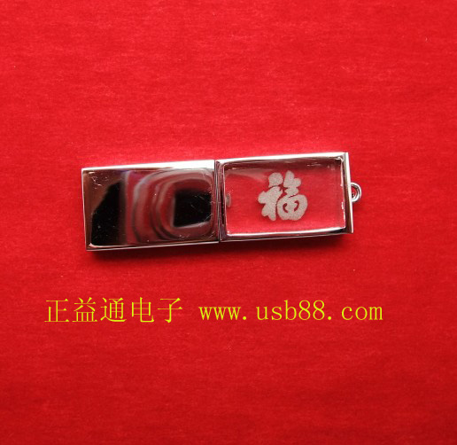 新款福字水晶U盤上市激光內雕