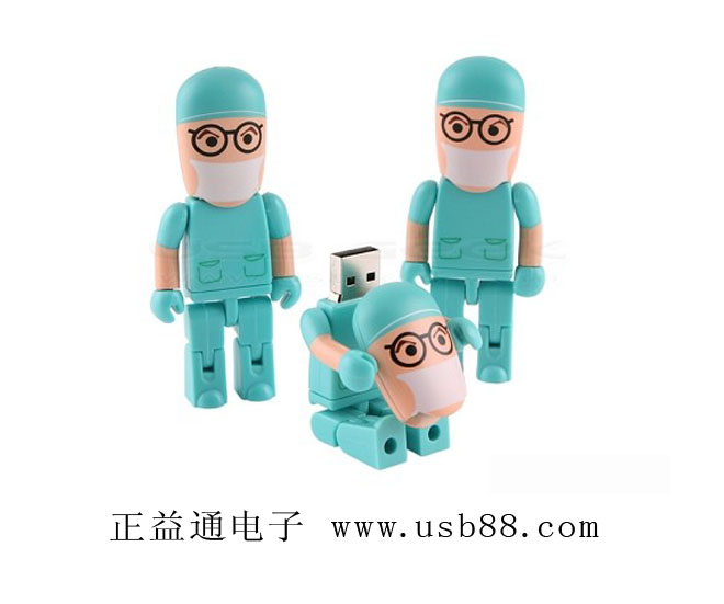 綠色醫(yī)生U盤,為您的U盤診診脈