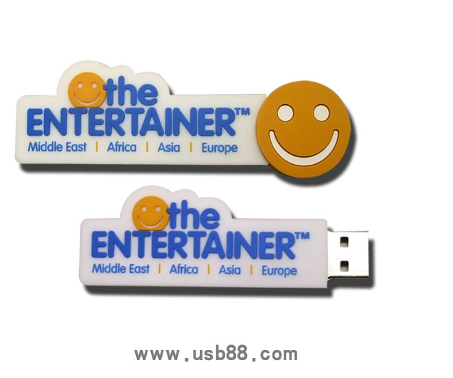 微笑硅膠u盤環保無毒手感極佳