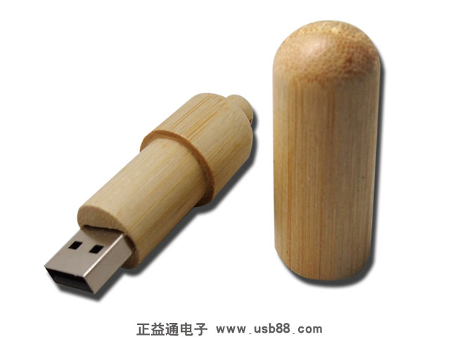 深圳U盤工廠正益通電子是一家專業(yè)的U盤生產(chǎn)廠家,可根據(jù) 天然竹木U盤,環(huán)保耐用