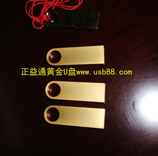 黃金U盤,高級磨沙處理,合金材質