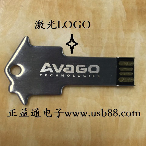 精雕細磨的小房子U盤,精鋼打造。