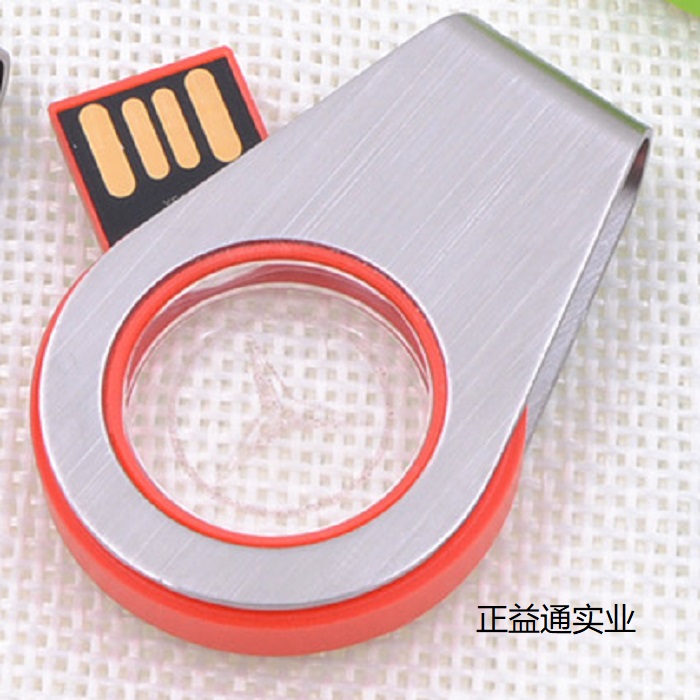 主要特點(diǎn):內(nèi)置亞克力三維激光,連接電腦時(shí)點(diǎn)亮。 360°旋轉(zhuǎn)亞克力U盤 三維激光LOGO