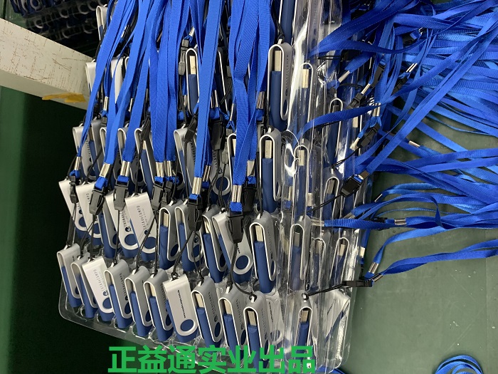 20190508009.jpg 20190508009.jpg